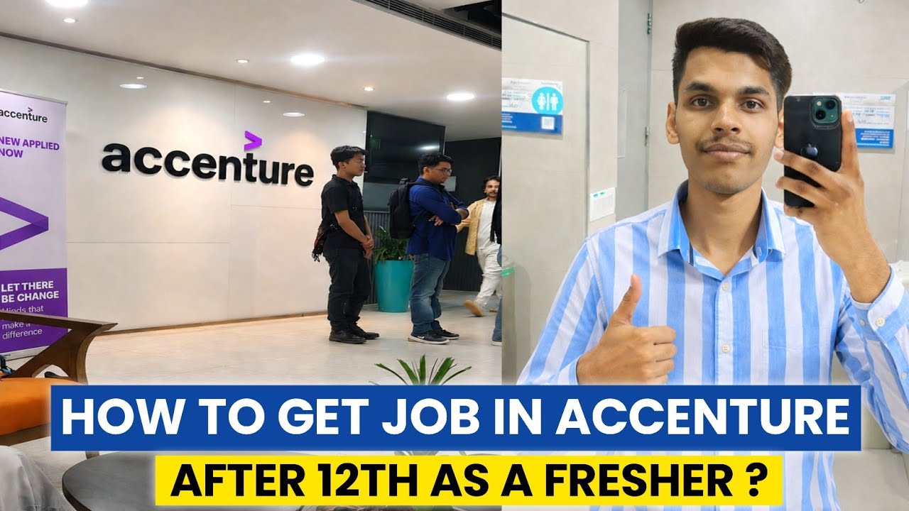 How To Join ACCENTURE As A Fresher After 12th 🔥 | 30,000 💸 | FRESHERS | Accenture Hiring 2026 👨&zwj;💻