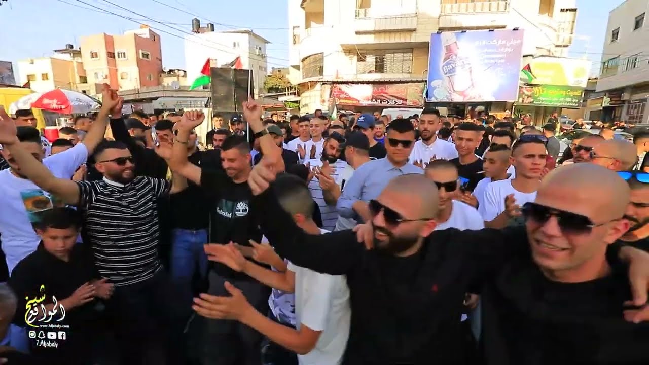 دبكة - رمكس  الفنانيين فؤاد الدواس ويعقوب ابو حبيب - حمام العريس ادهم عودة - مخيم طولكرم 2022