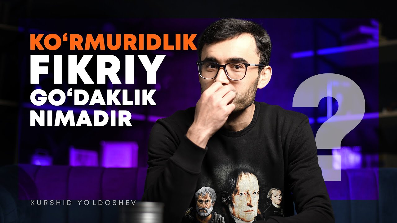 Ko’rmuridlik – fikriy go’daklik nimadir?