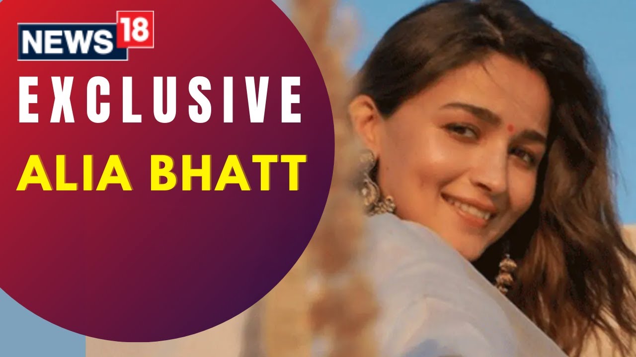 Alia Bhatt Exclusive Interview I Shilpa Rathnam I Shefali Shah I Vijay Varma I Darlings I CNN News18