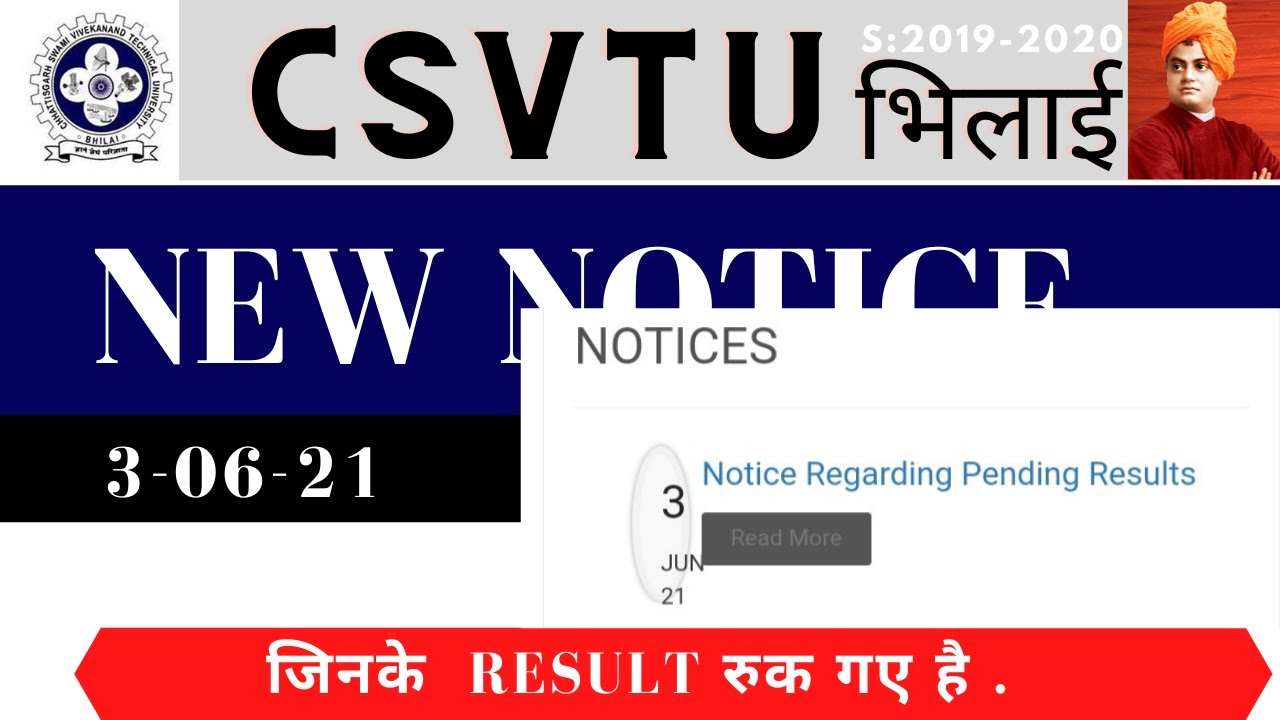 जिनके  RESULT रुक गए है .| 3-06-21| CSVTU