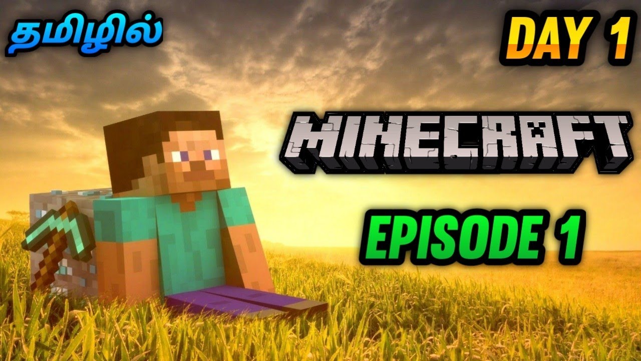 Игровой процесс Minecraft Pocket Edition | Начало нового приключения | Эпизод 1 | Тамил | George ...