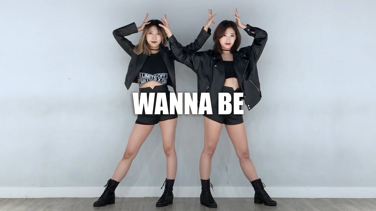 자매의 취미생활 ITZY(있지) 'WANNA BE(워너비)' 커버댄스 & 거울모드