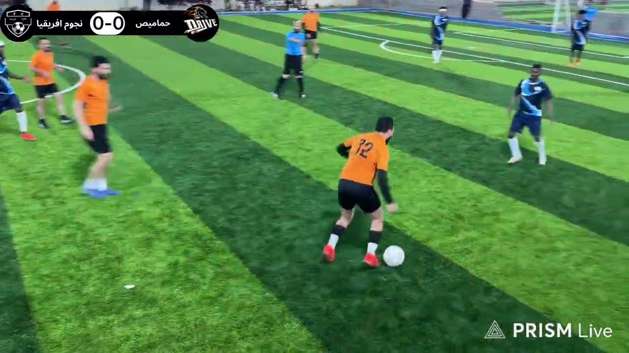 حماميص ضد نجوم افريقيا المجموعه الرابعة بطولة كأس الابطال