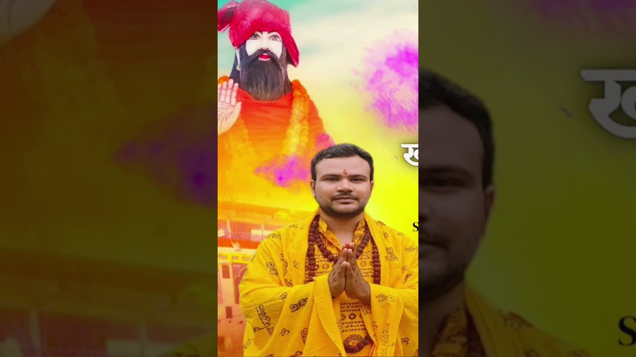 mohan ram bhajan #viralvideo#song #devotionalsong #haryana#mohanrambaba#newbhajan #