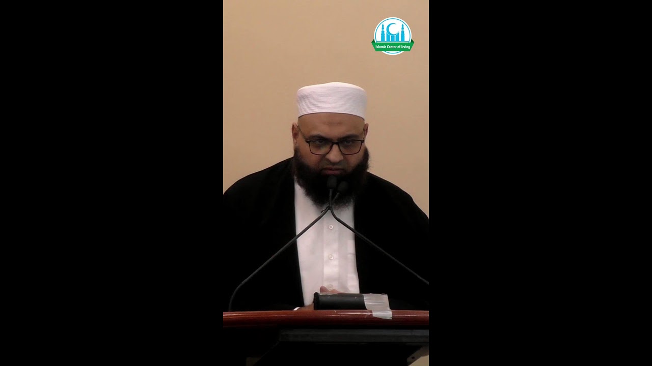 Jummah Khutbah: A Divine Invitation to Transformation | Imam Kashif Ahmed