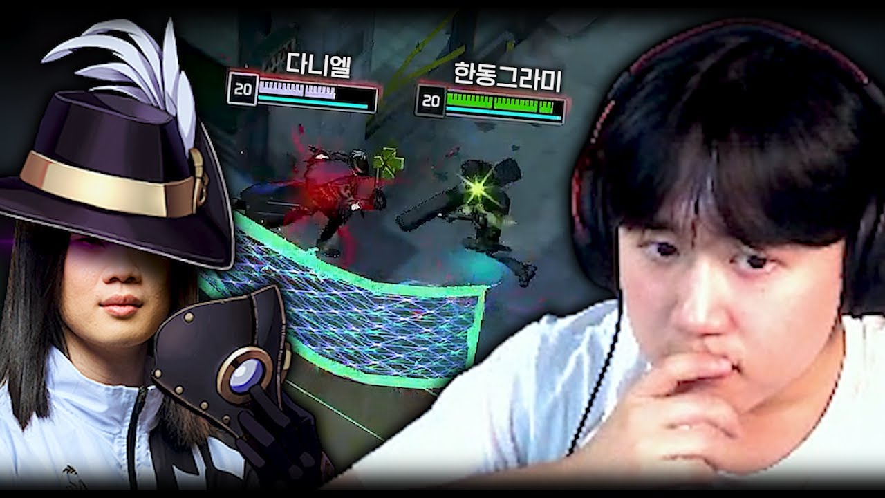 루미아 섬 원딜 사망원인 1위 