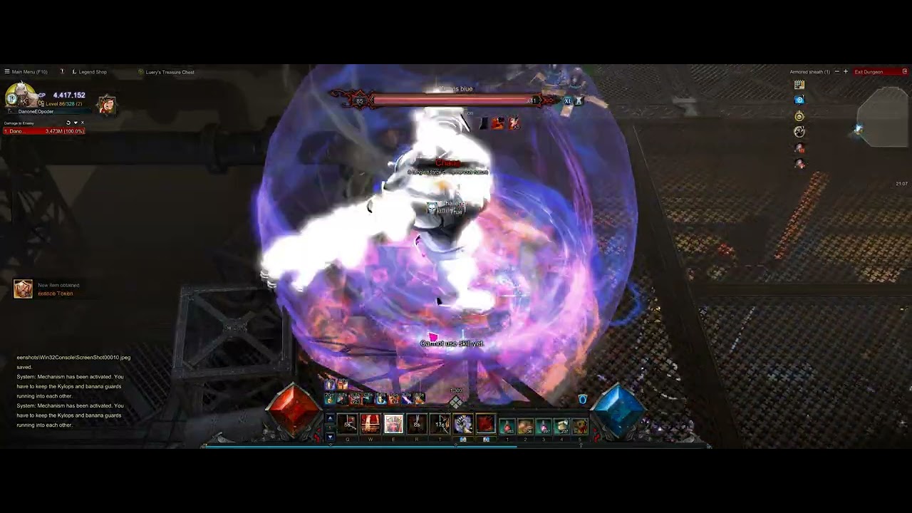 soled Kylops MU LEGEND