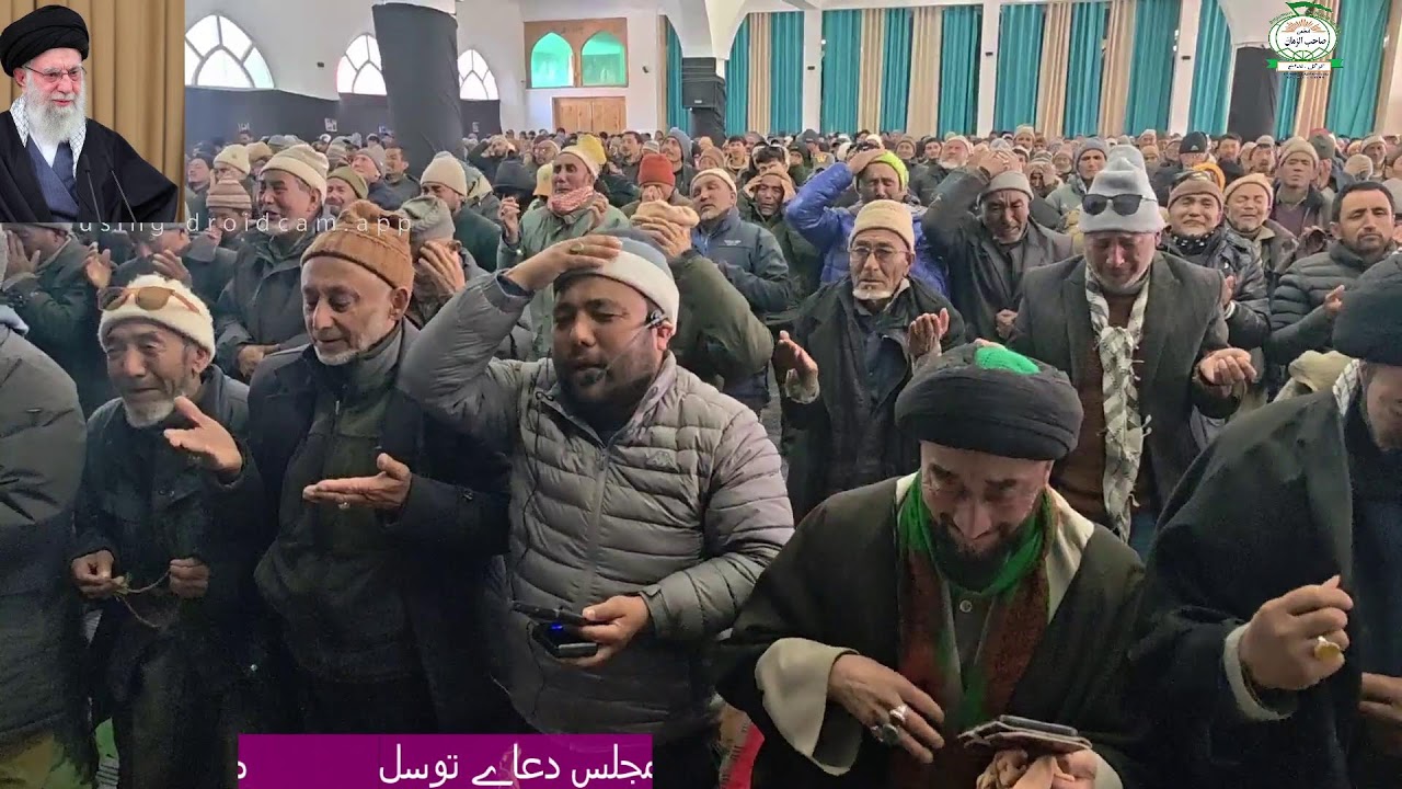 دعای توسل