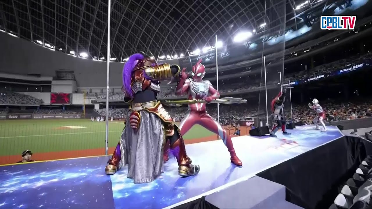 07/25 中信 VS 統一 賽前，超人力霸王在看台上帶來表演，為統一加油！