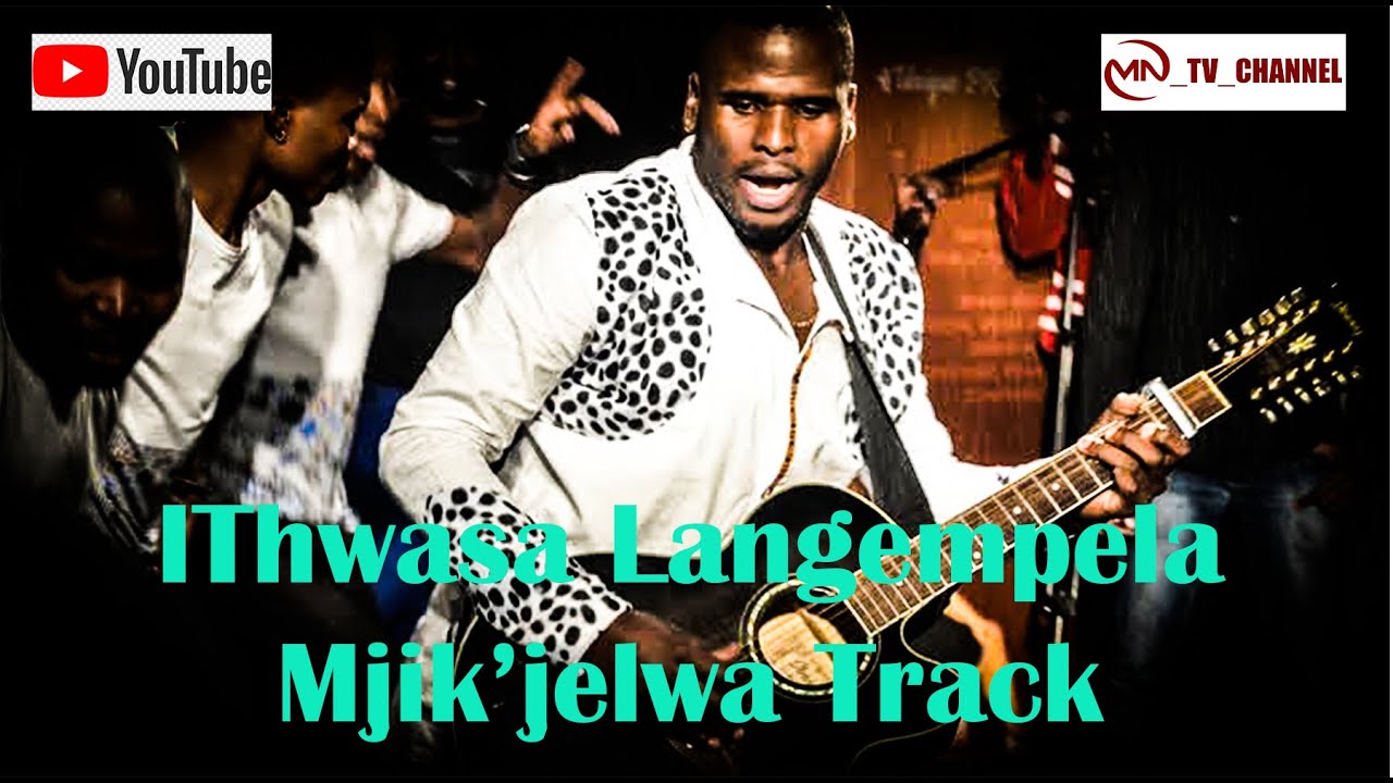 uMjik'jelwa ku ALbum yeThwasa Lami = Le miquba
