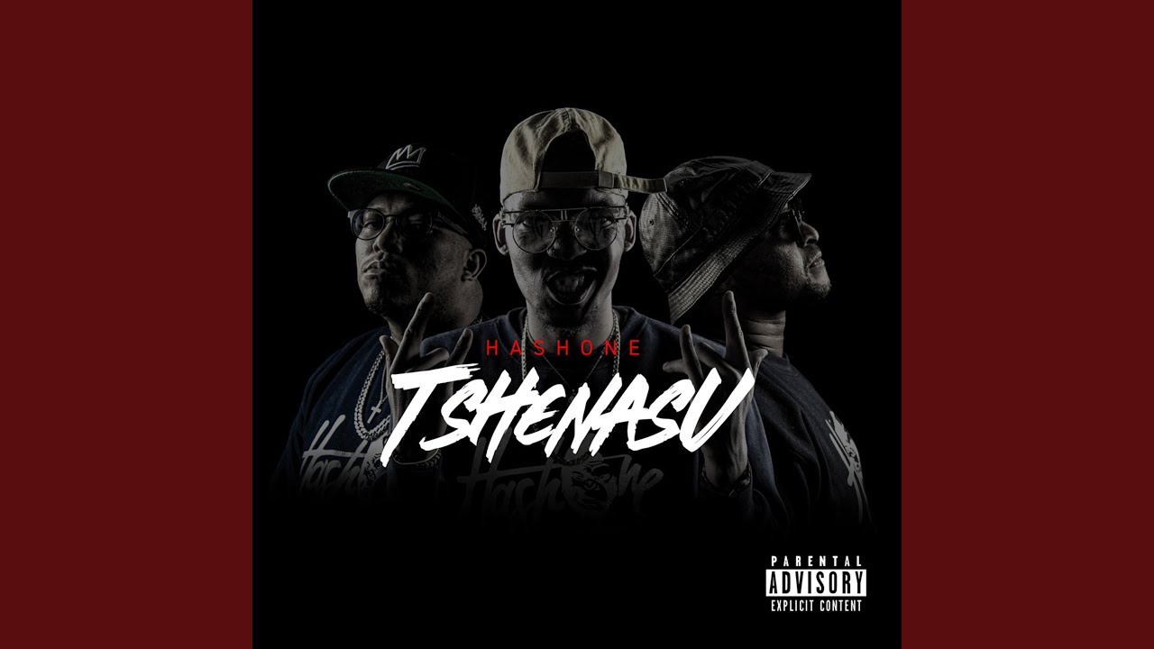 G.Y.A.I.C, Vol. 3 (feat. Lection, Moh Selly, Streetz, Profresher KT, The Relevant Source, Prof...