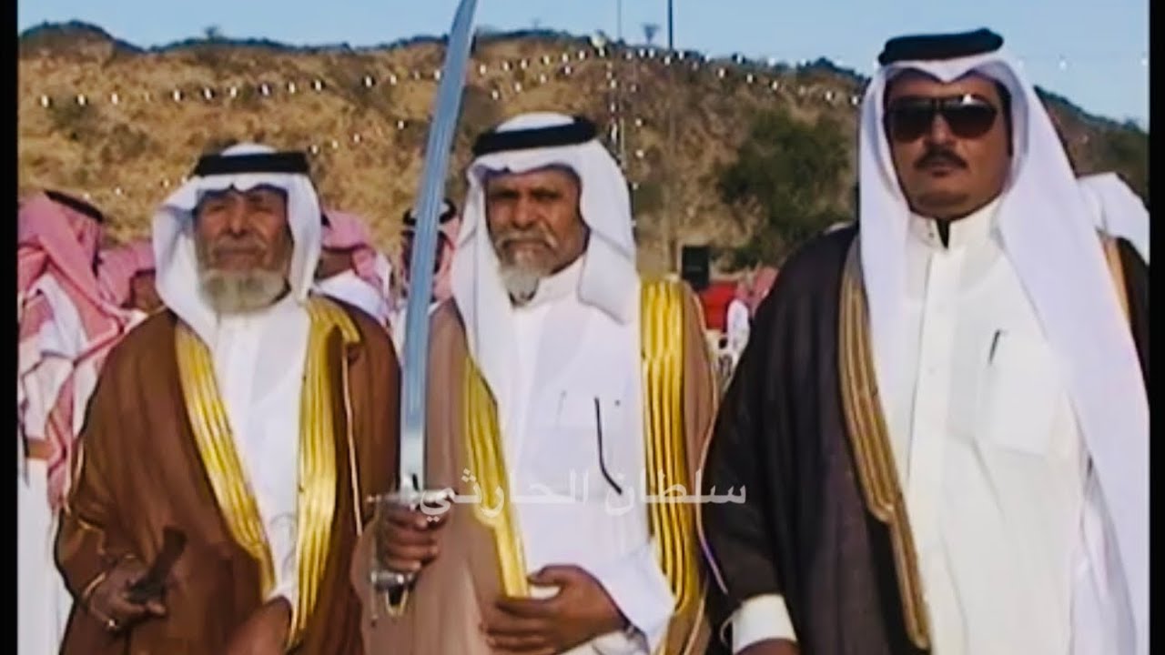 احتفال قبيلة الخرمه بلحارث بعيد الفطر عام ١٤٣٤هـ  الشيخ : عبدالله سعد الهصاد الحارثي