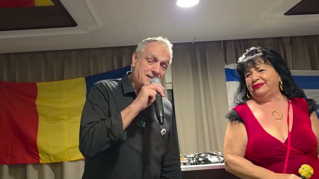 חוגגים 80 שנה להתאחדות עולי רומניה בישראל 31.12.2025