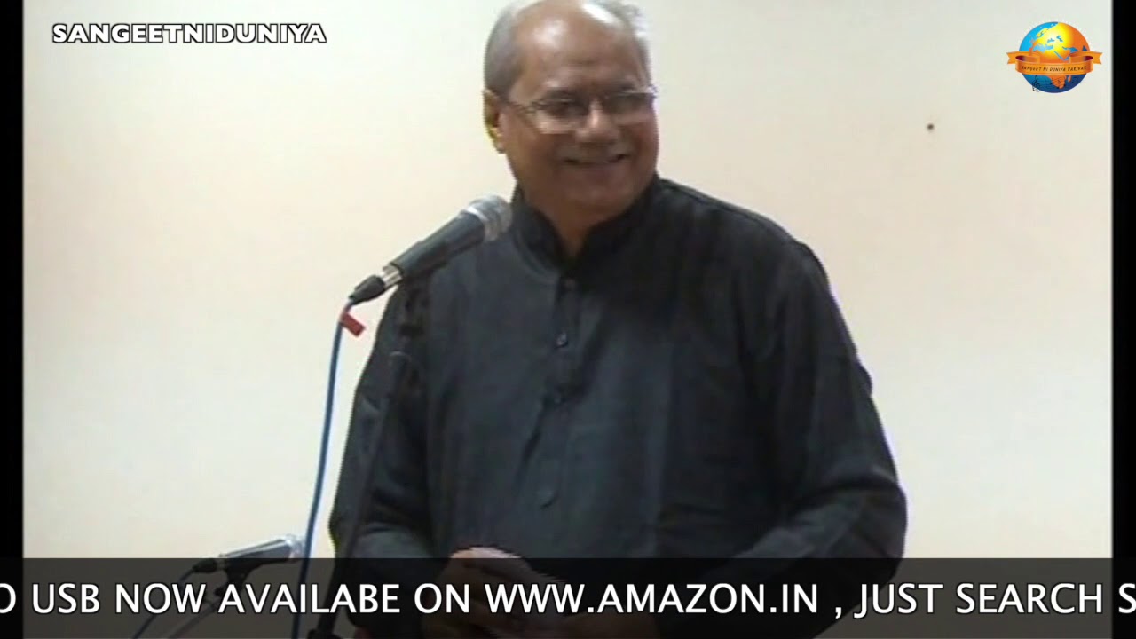 Nitin Vadgama || Gujarti Sahitya - Ghazal - Kavita || Moraribapu Ramkatha Kenya