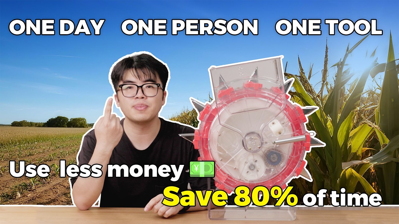 Only 0.1% of the tractor price, work several acres one day! The secret of push seeder