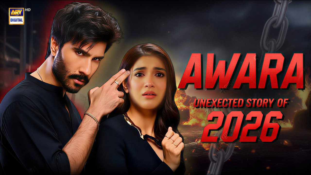 AWARA | TEASER 1 | Feroze Khan, Laiba Khan | New