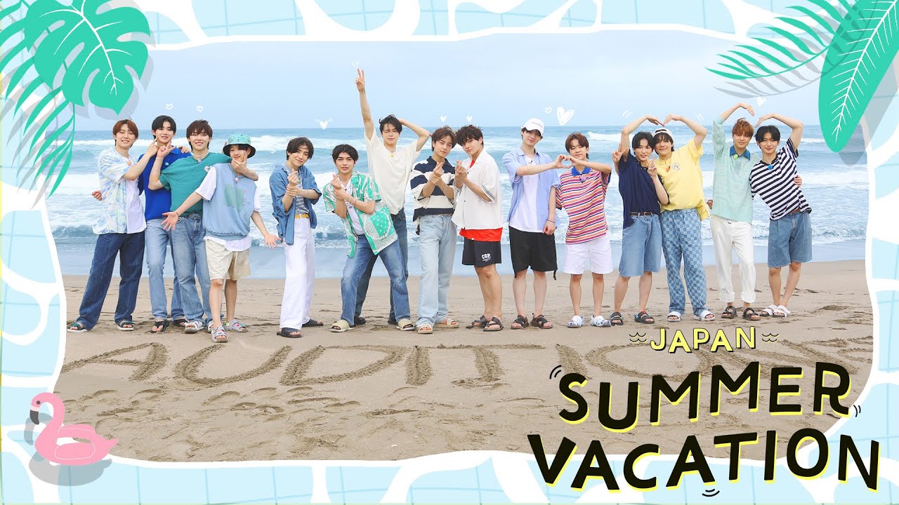 [&AUDITION] JAPAN SUMMER VACATION - Part.1