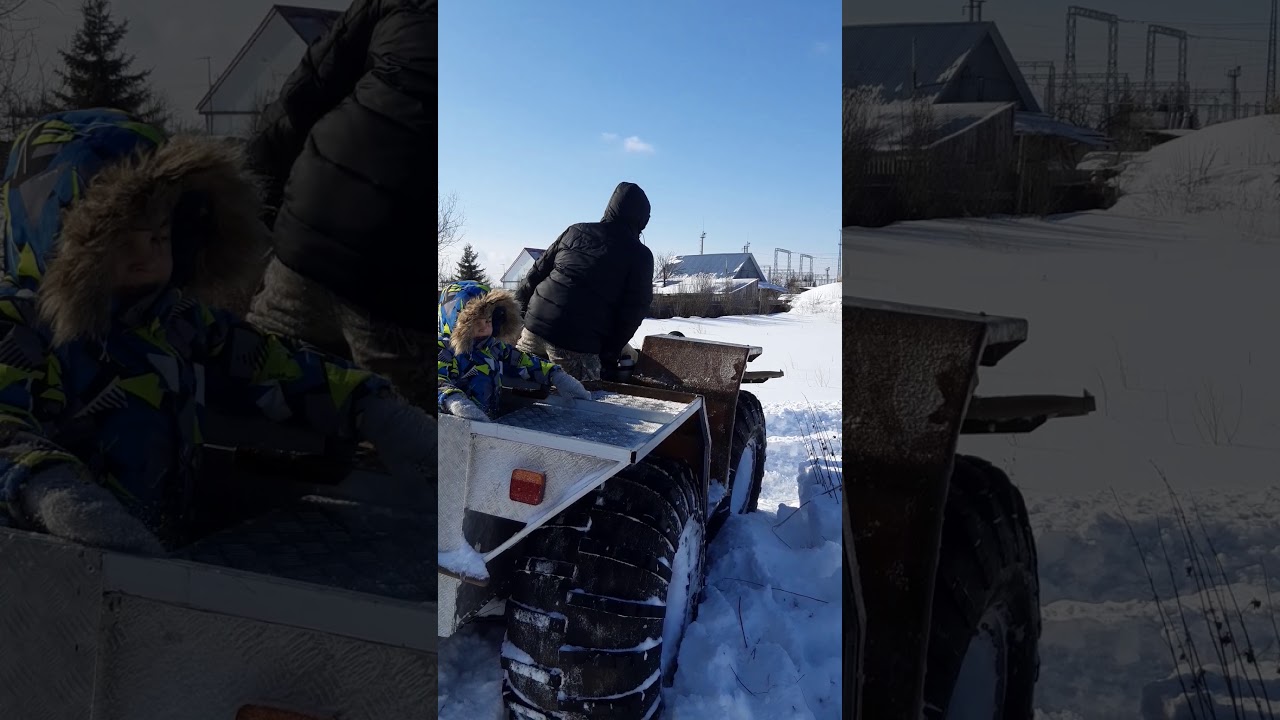 квадроцикл на шинах низкого давления