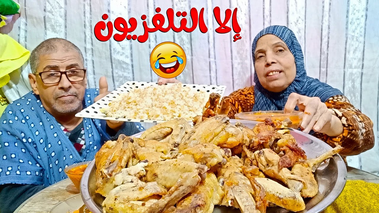 مقلب جامد في الحاج علي😁 أم محمد عايزة ٢٠٠٠ جنيه فلوس الجامعية 🤣