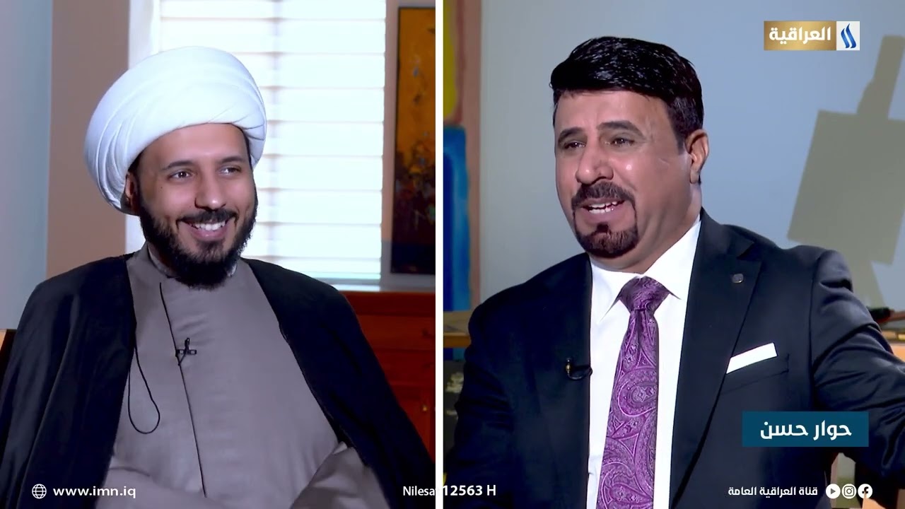 حوار حسن مع د. ناجي الفتلاوي | الضيف: الشيخ احمد سلمان  - مدير مركز اهل البيت من دولة تونس