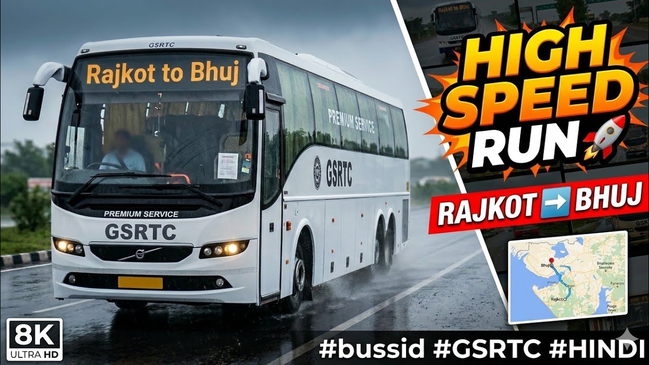 GSRTC Volvo High Speed ​​Run Rajkot to Bhuj 🚀 | BUSSID Gameplay Hindi