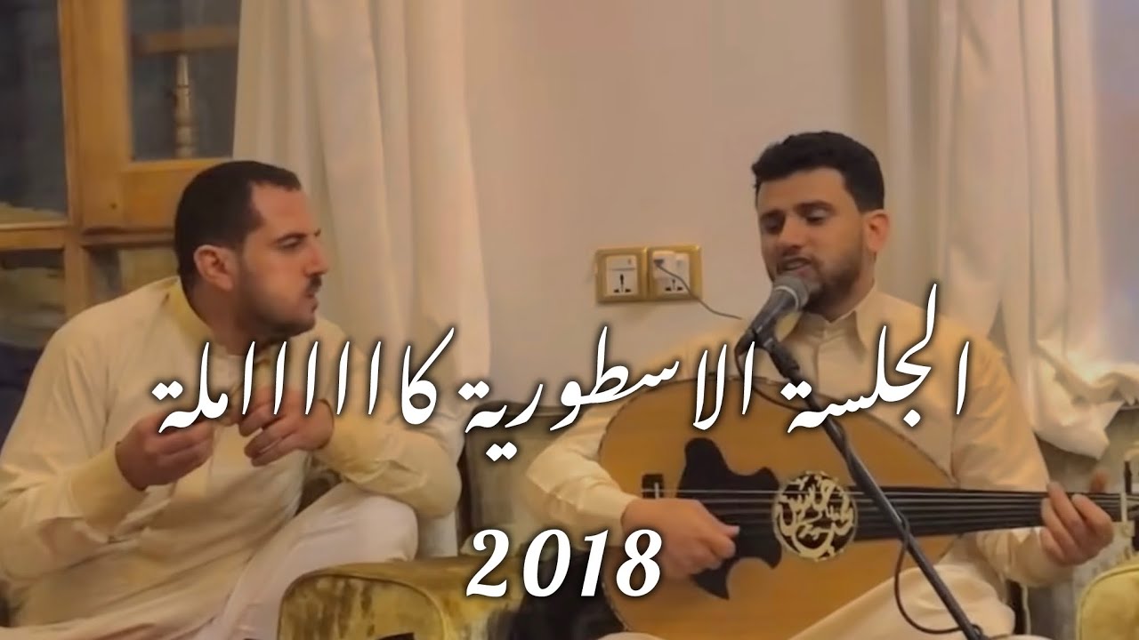 حسين