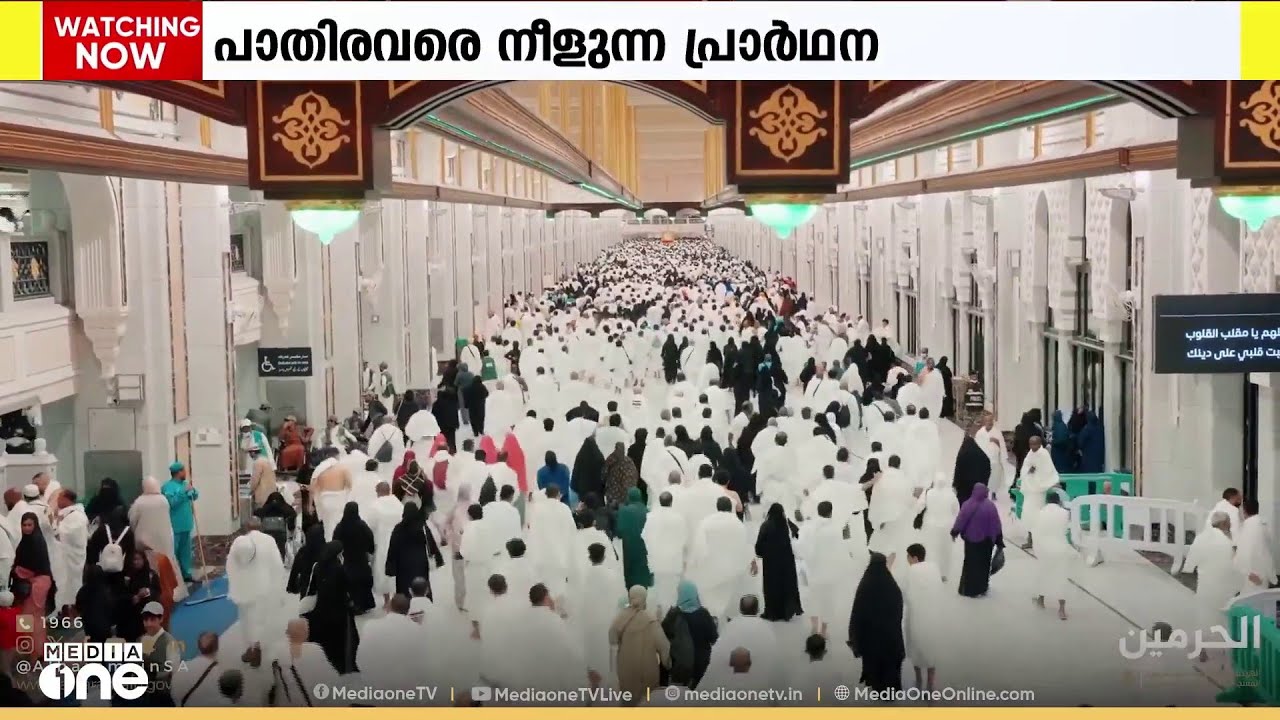 റമദാന്റെ 27ാം രാവിൽ മക്കയിലും മദീനയിലും പ്രാർഥനയിൽ മുഴുകി വിശ്വാസി ലക്ഷങ്ങൾ