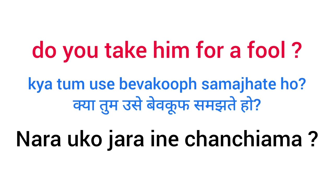 Daily Use Small English Sentences | Spoken English 