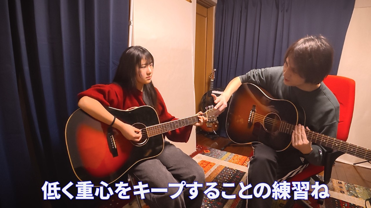 右手の浮きを「ブリッジミュート」で矯正 手の振り | ストローク⑤ ギター 弾き語り(初心者) Rino Step #14