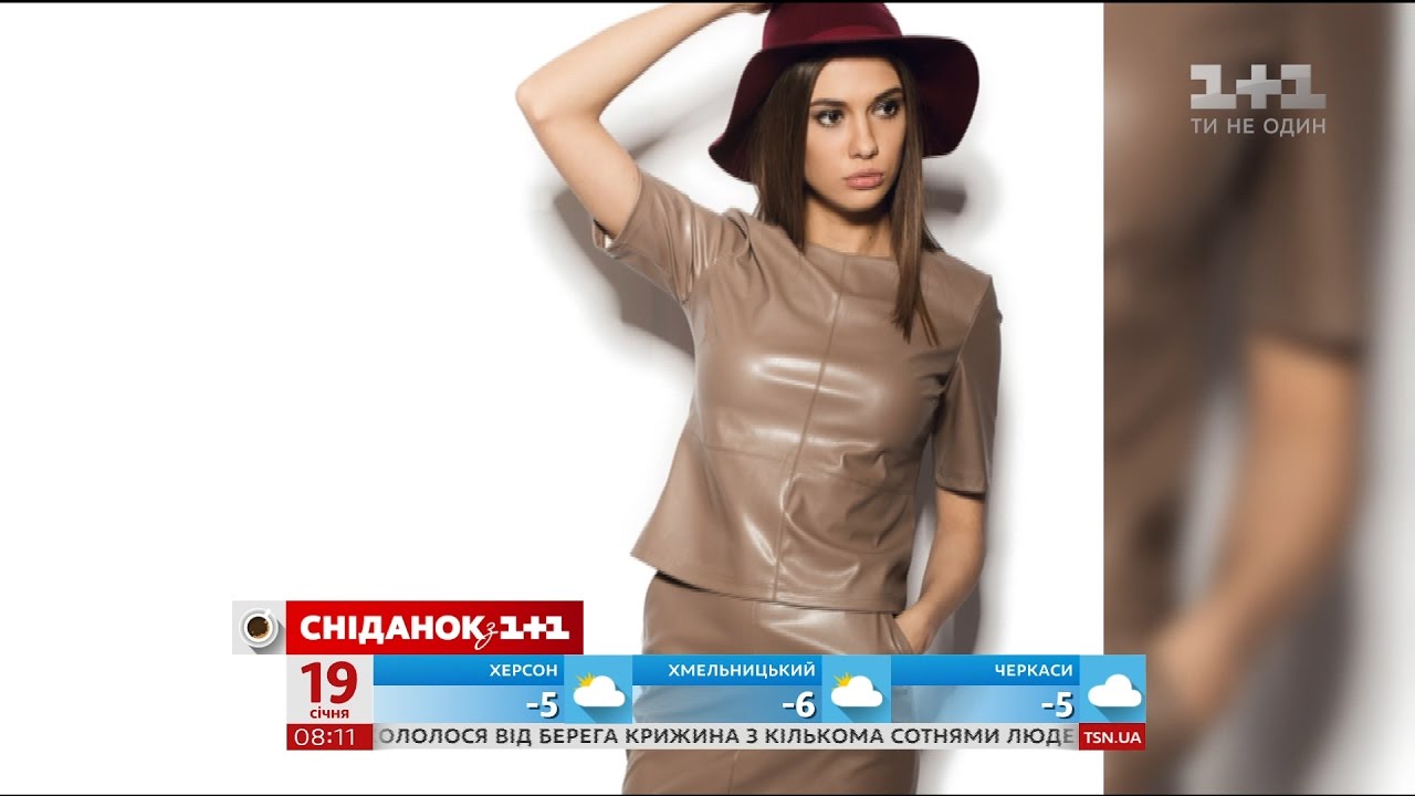 Эко-кожа - сохранение жизни животным и изысканная одежда