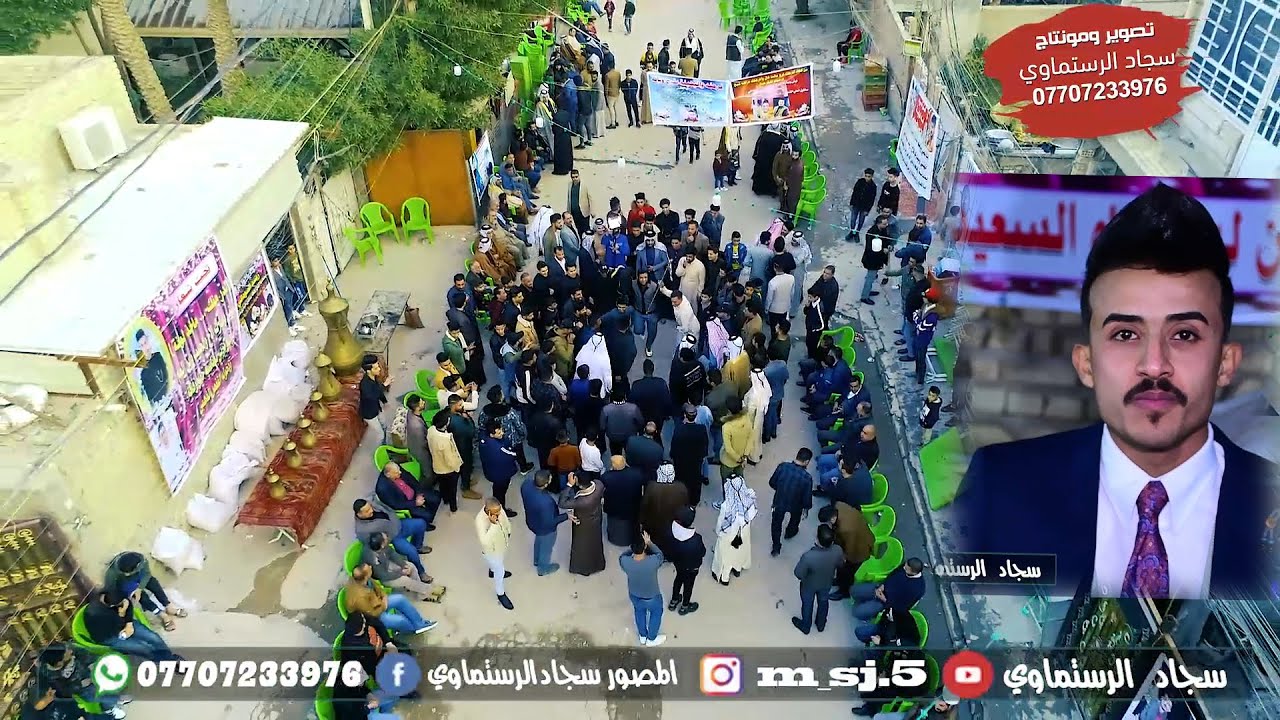 حفل زفاف المعرس زيد السوداني   الف الف مبروك التصوير والمونتاج سجاد الرستماوي