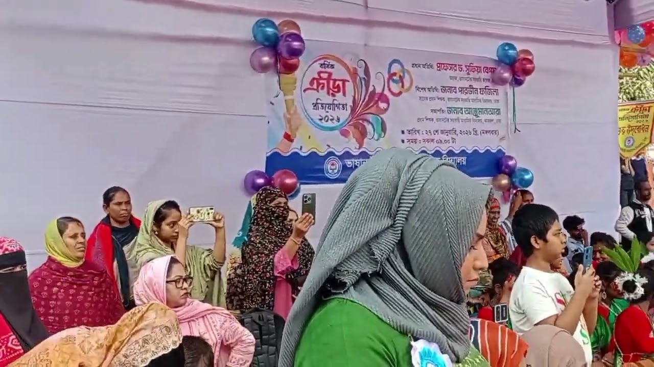 বার্ষিক কুচকাওয়াজ ২০২৬ 🇧🇩 / Annual Parade 2026Parade Commander: S. M. Mohaimen/