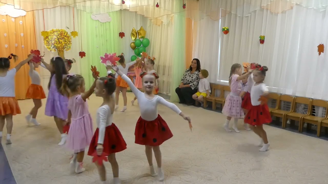 танец 