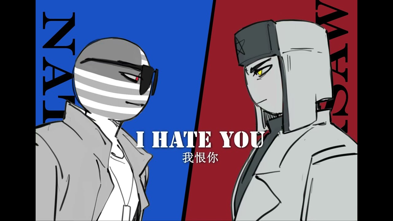 #countryhumans I HATE U //animation