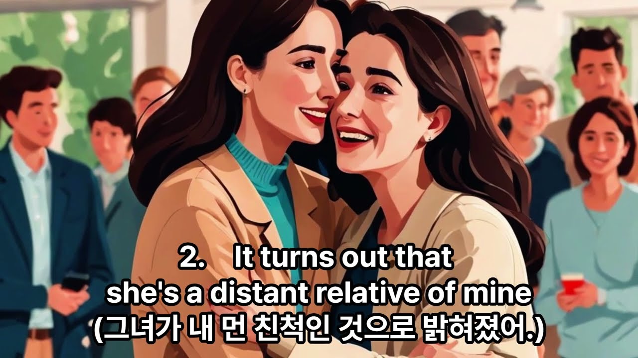 패턴 문장 11일: '1000문장 50일 완성 - 20문장 반복 듣기' (더보기 전문 수록)