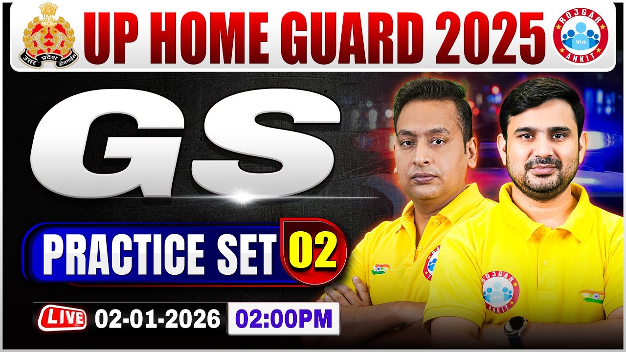 UP Home Guard GS Classes | UPP Home Guard GS MCQs | UP Home Guard GS Practice Set #02