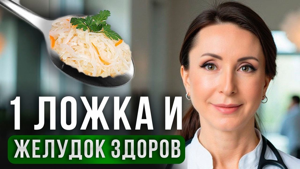 Все БОЛЕЗНИ от этого продукта! Самый ОПАСНЫЙ продукт после сахара