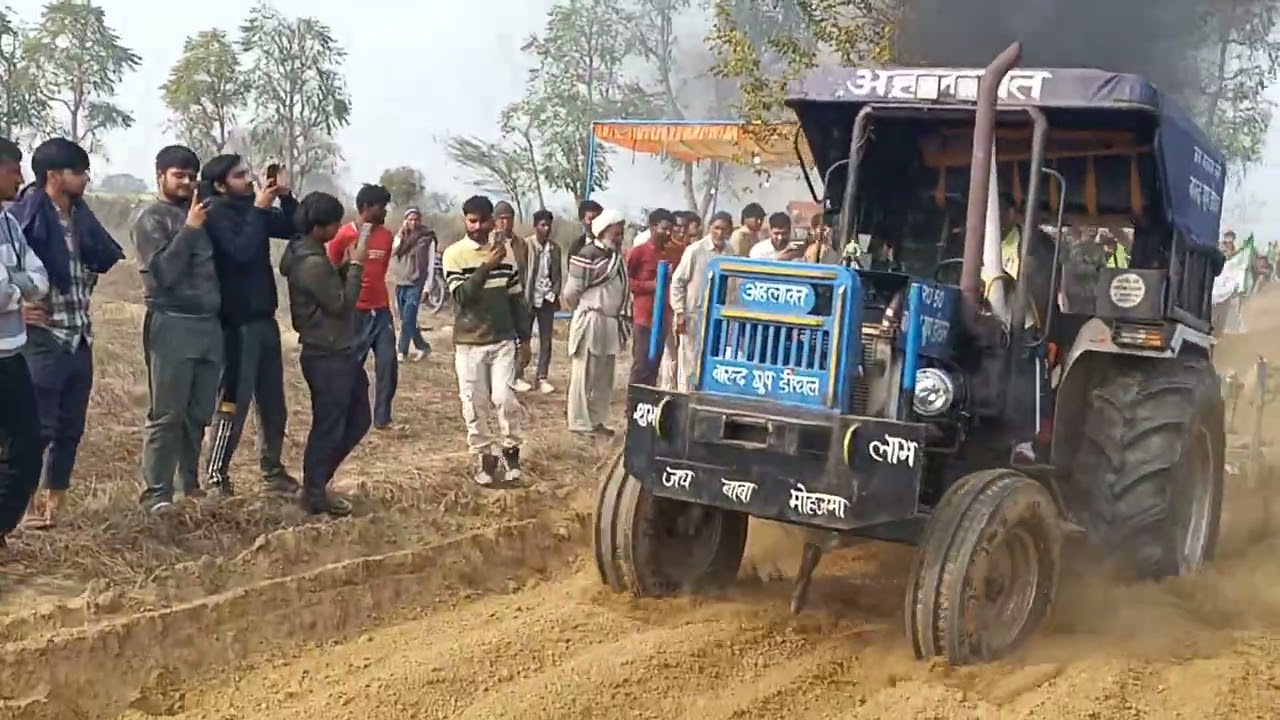 Barud Group Dighal🔥🔥🔥#video #farming #powertrac #trending #tractor 