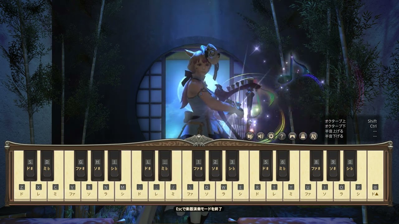 【演奏】 語り継がれる言葉/Spoken without End 【FF14】