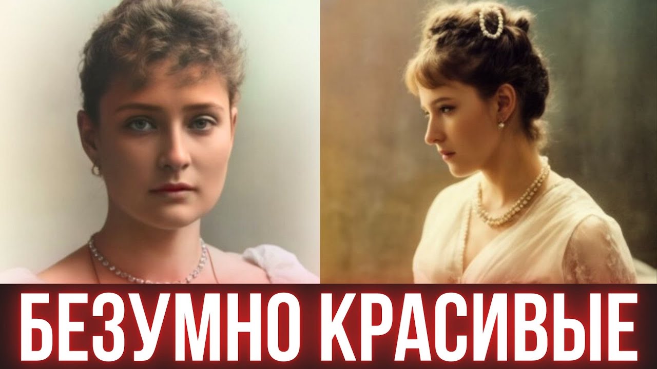 ТОП-10 самых красивых российских императриц и их судьбы
