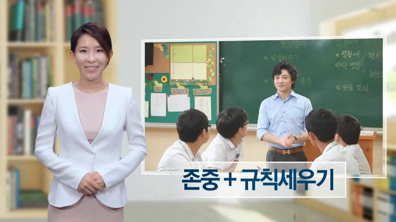 경기혁신교육은 배움중심수업으로 만들어갑니다.