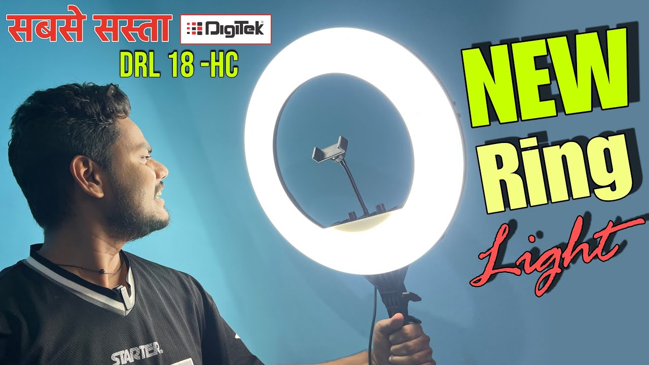 Digitek ka sabse sasta RingLight | New RingLight Unboxing | Digitek DRL 18HC RingLight | Seekho