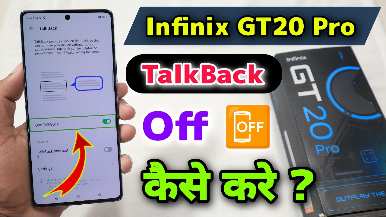 Infinix GT 20 Pro TalkBack Off Kaise Kare || Infinix GT 20 Pro TalkBack Problem ⚡⚡