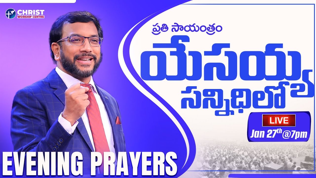 John Wesly Ministries | Evening Prayers #Live || 27th Jan 2026 | Dr John Wesly & Blessie Wesly