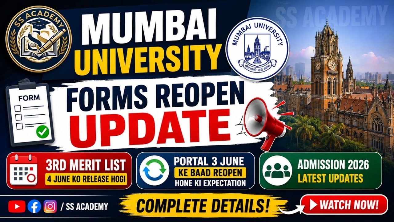 🔥 Mumbai University Forms Reopen Again? | Phase 2 Admission Schedule OUT | 4th & 5th Merit List