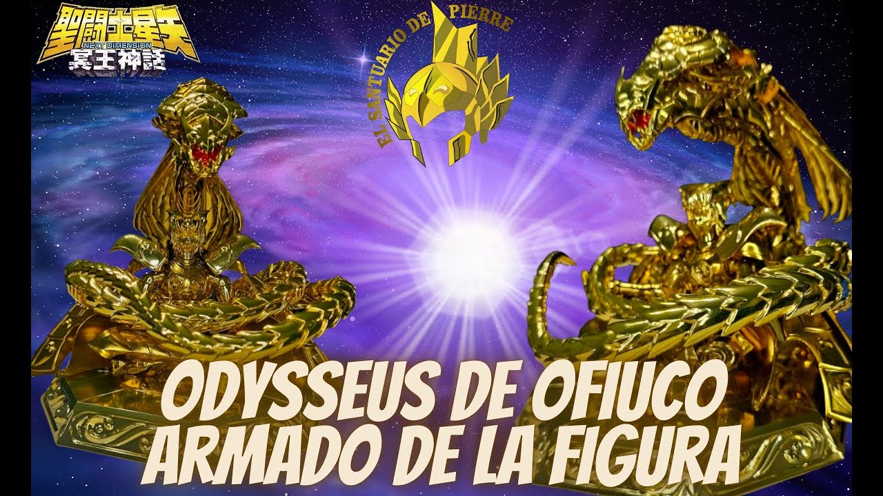 ARMADO DE ODYSSEUS DE OFIUCO MYTH CLOTH EX METAL 聖闘士星矢 #聖闘士聖衣神話  #オピクス・オデュッセウス