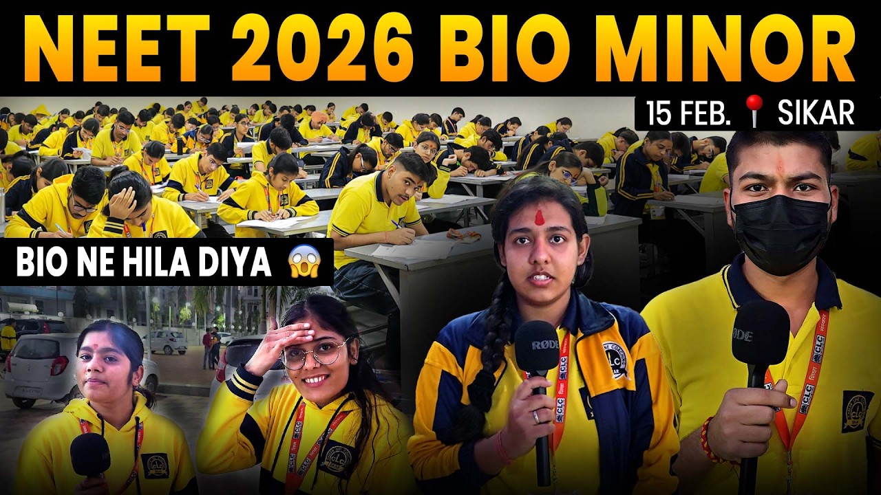 NEET 2026 Bio Minor Paper Review | Students Shocked 😱 | 15 Feb Sikar