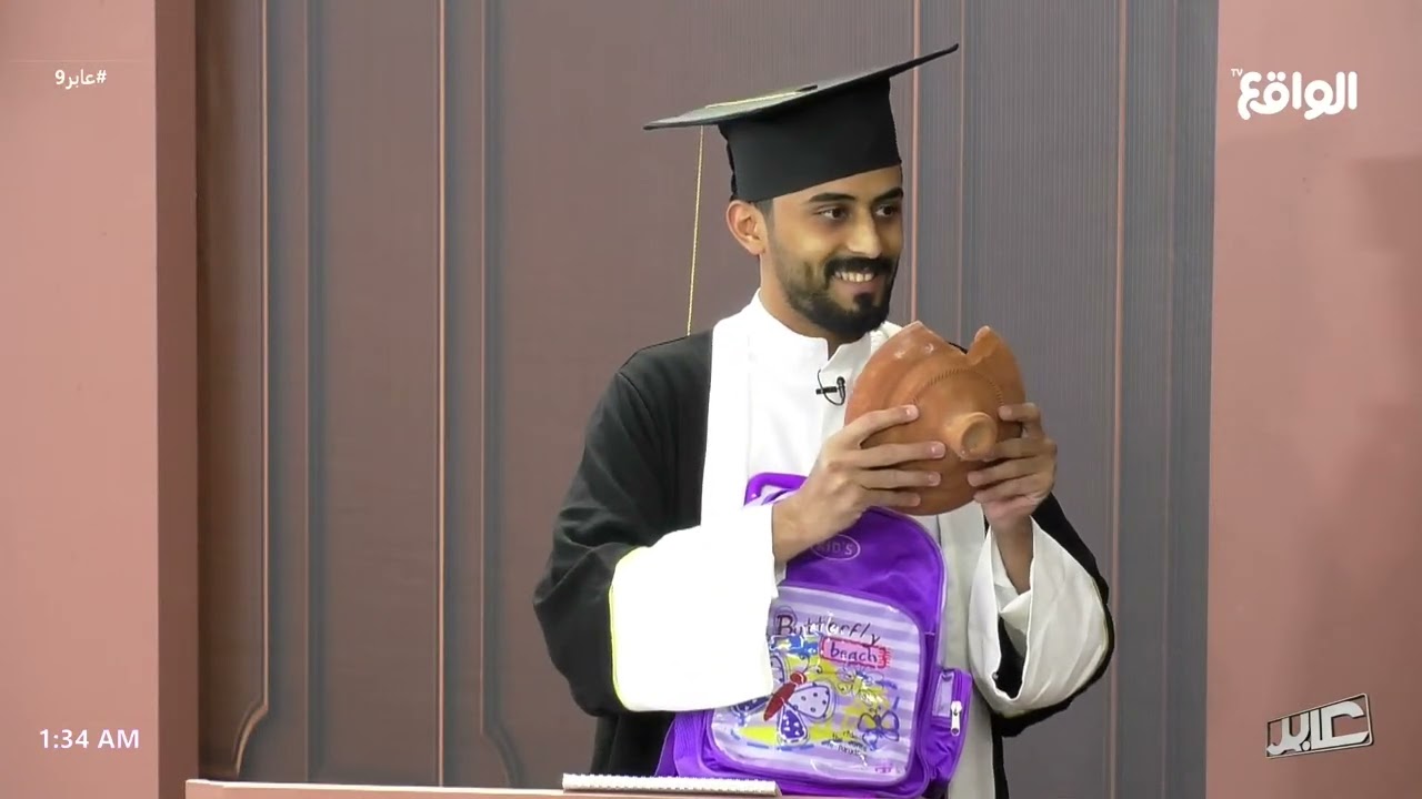 القضية الأولى : من ممثل 