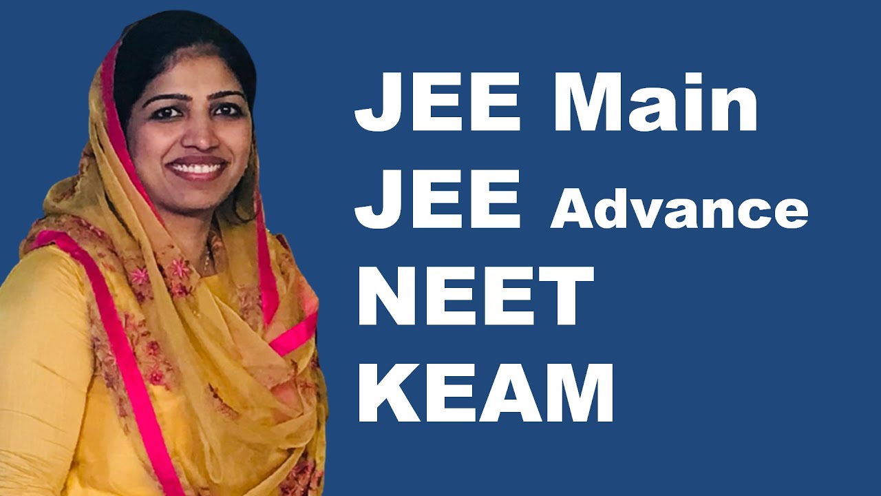 What is JEE and NEET, What is KEAM I Malayalam I What are the qualifications and courses after JEE